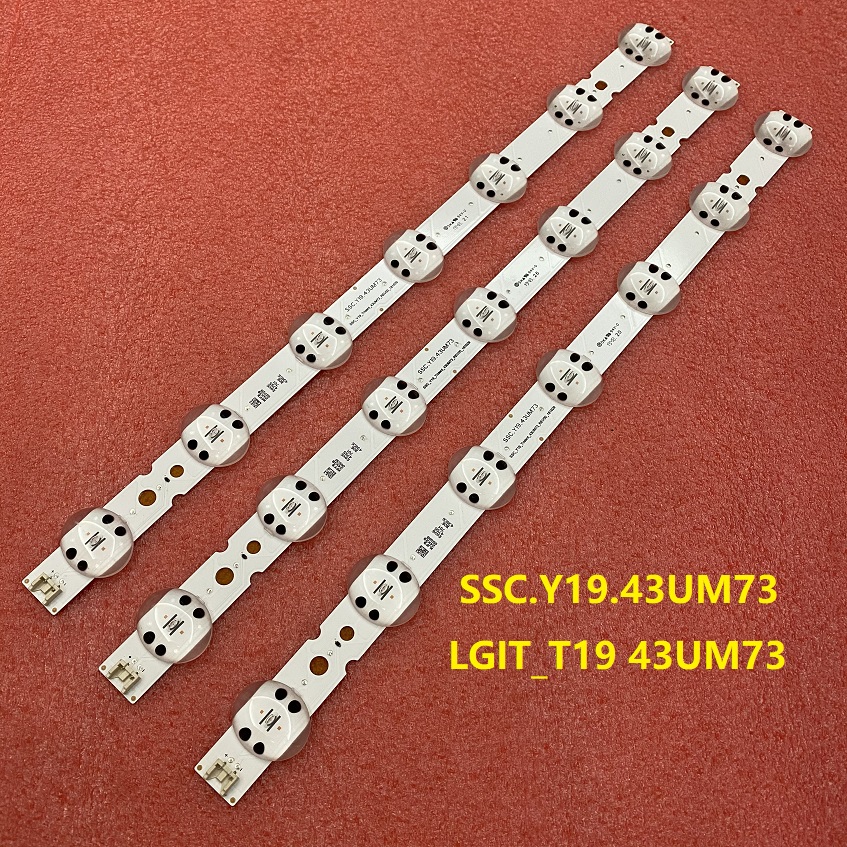 LGIT_T19 Trident SSC_Y19_43UM73 3 pcs/set 7LED 6V  425mm